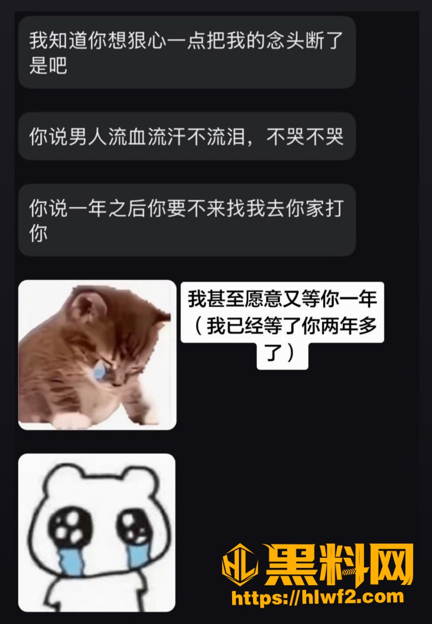 乐平中学 8
