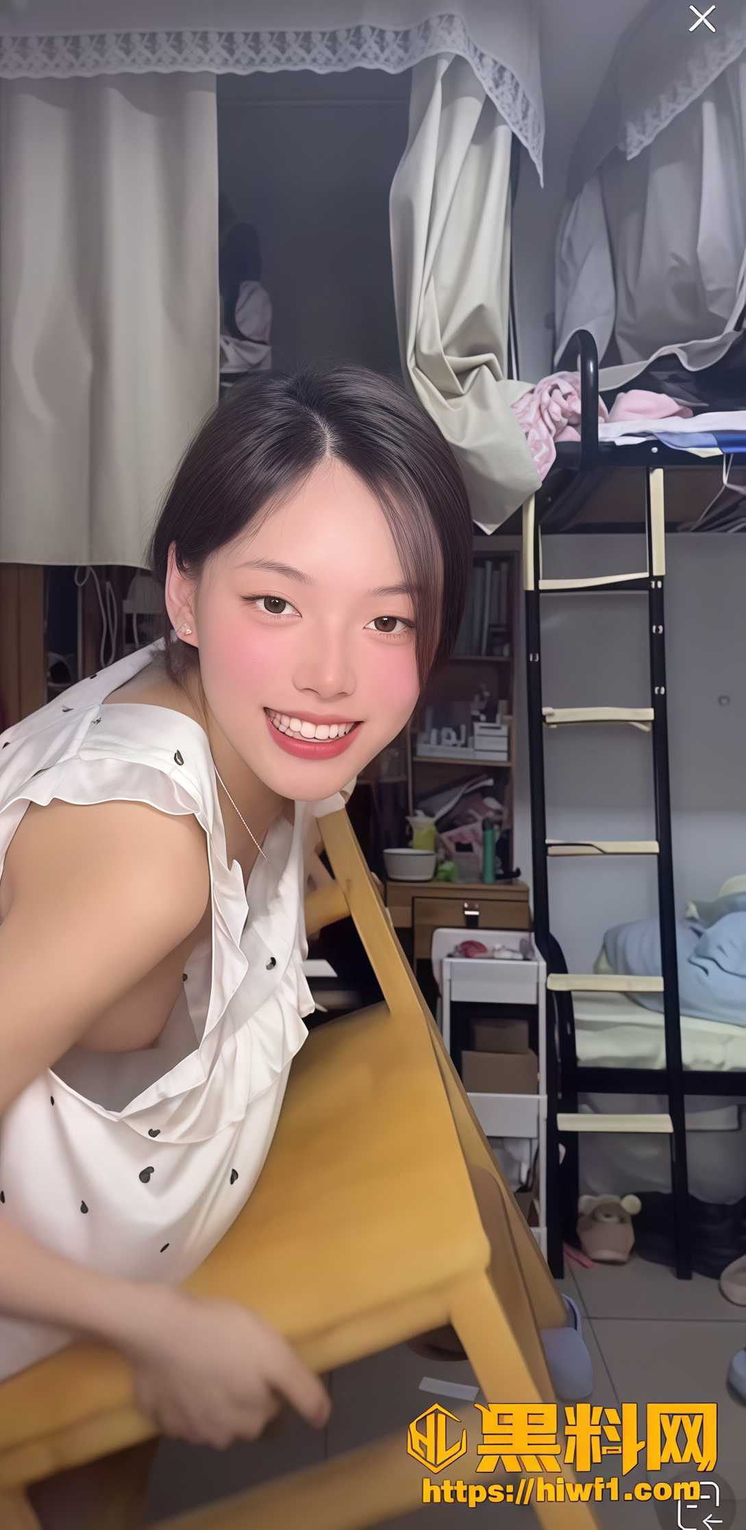 网红