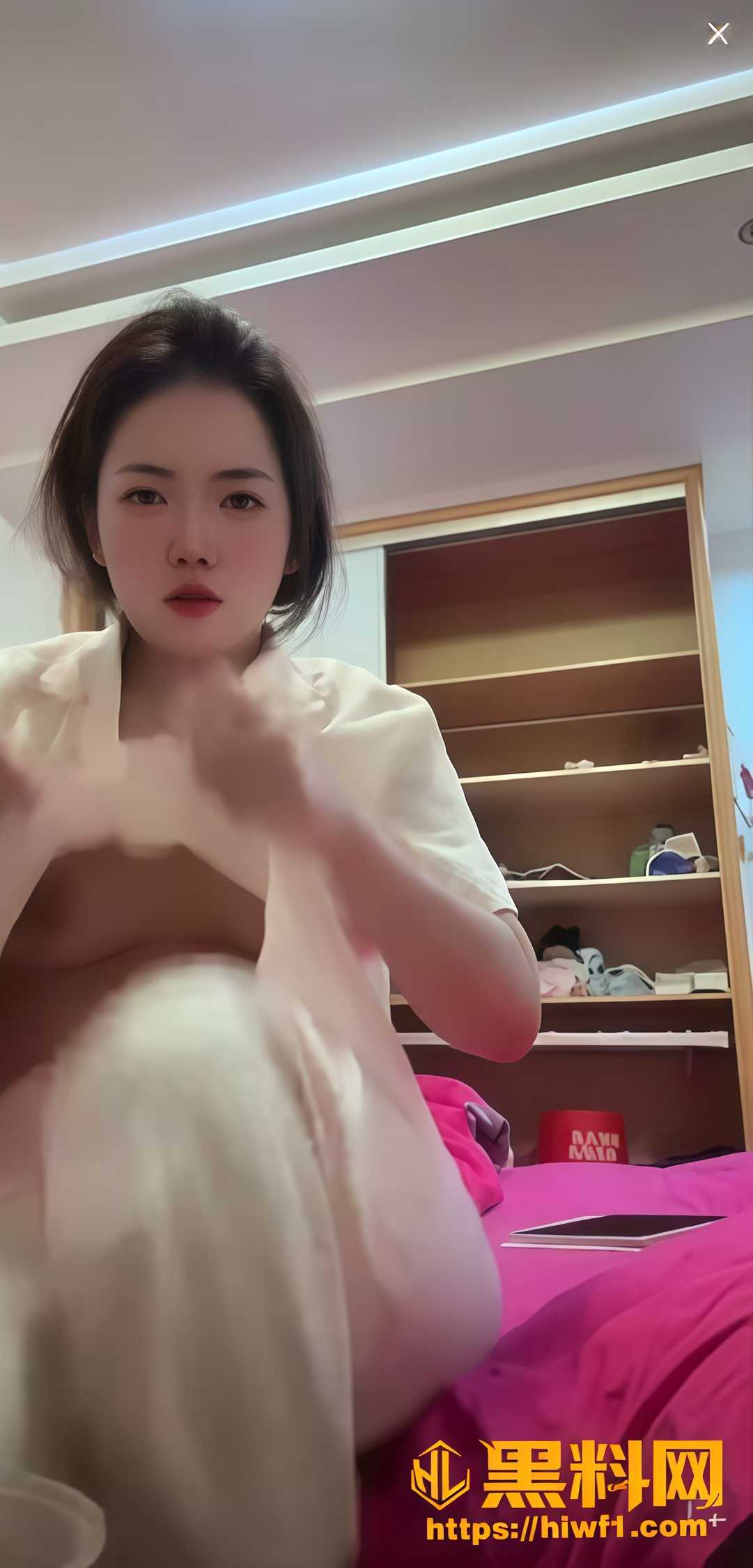抖音