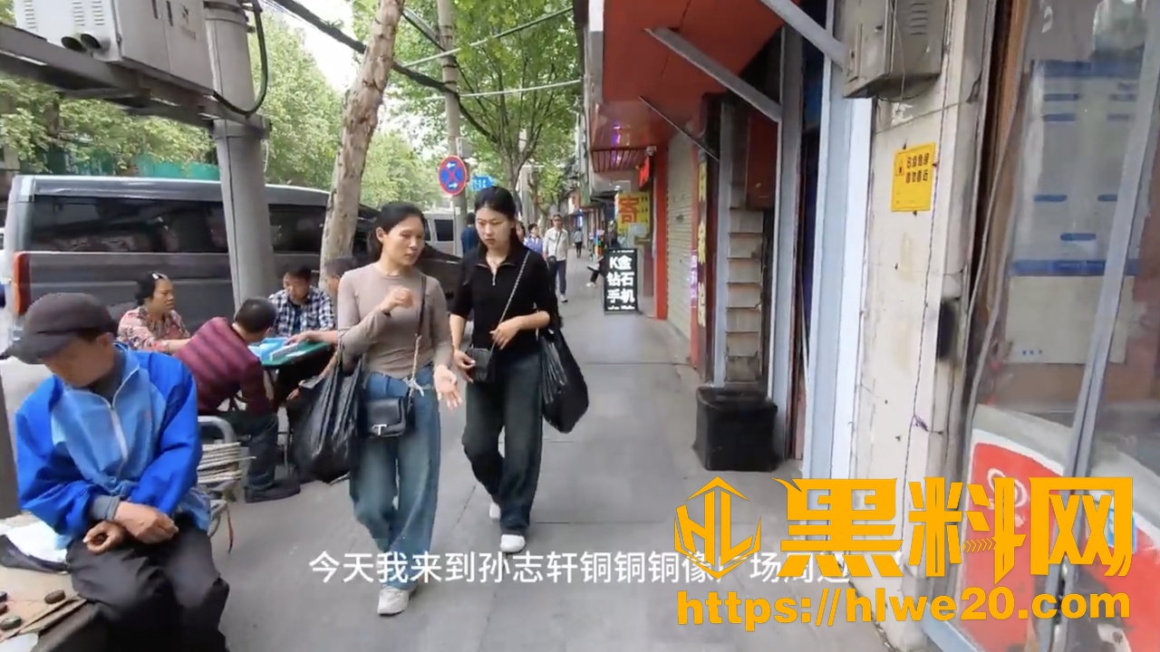 扫街探店中山广场视频1