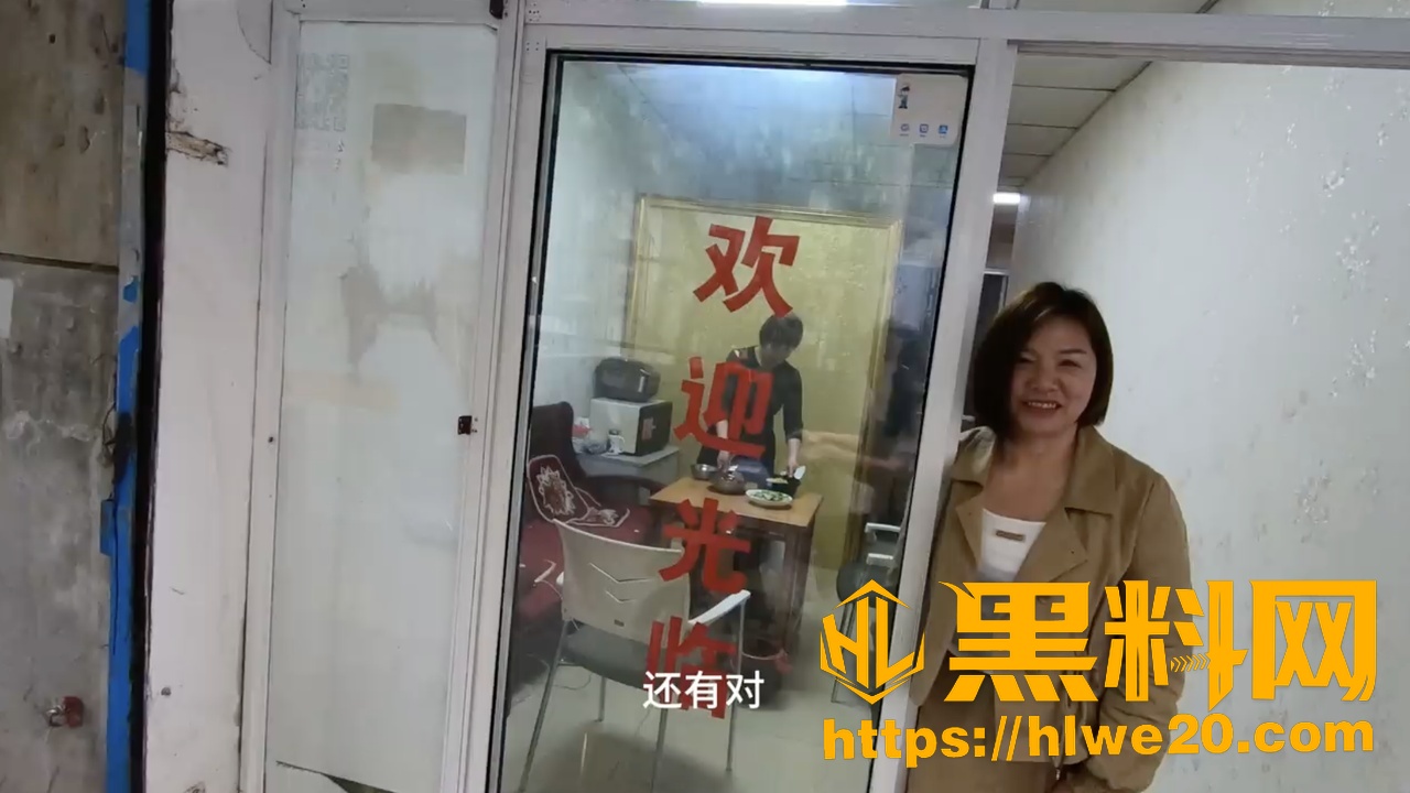 扫街探店中山广场视频2
