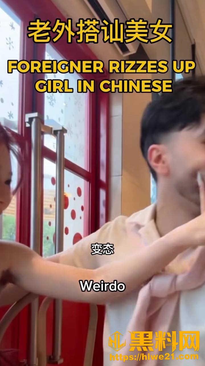 easygirl性爱视频1
