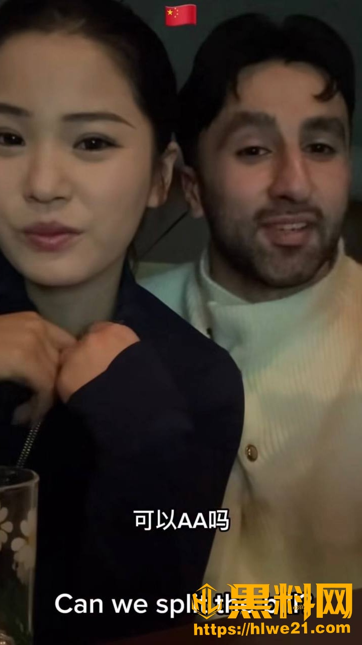 easygirl媚黑视频6