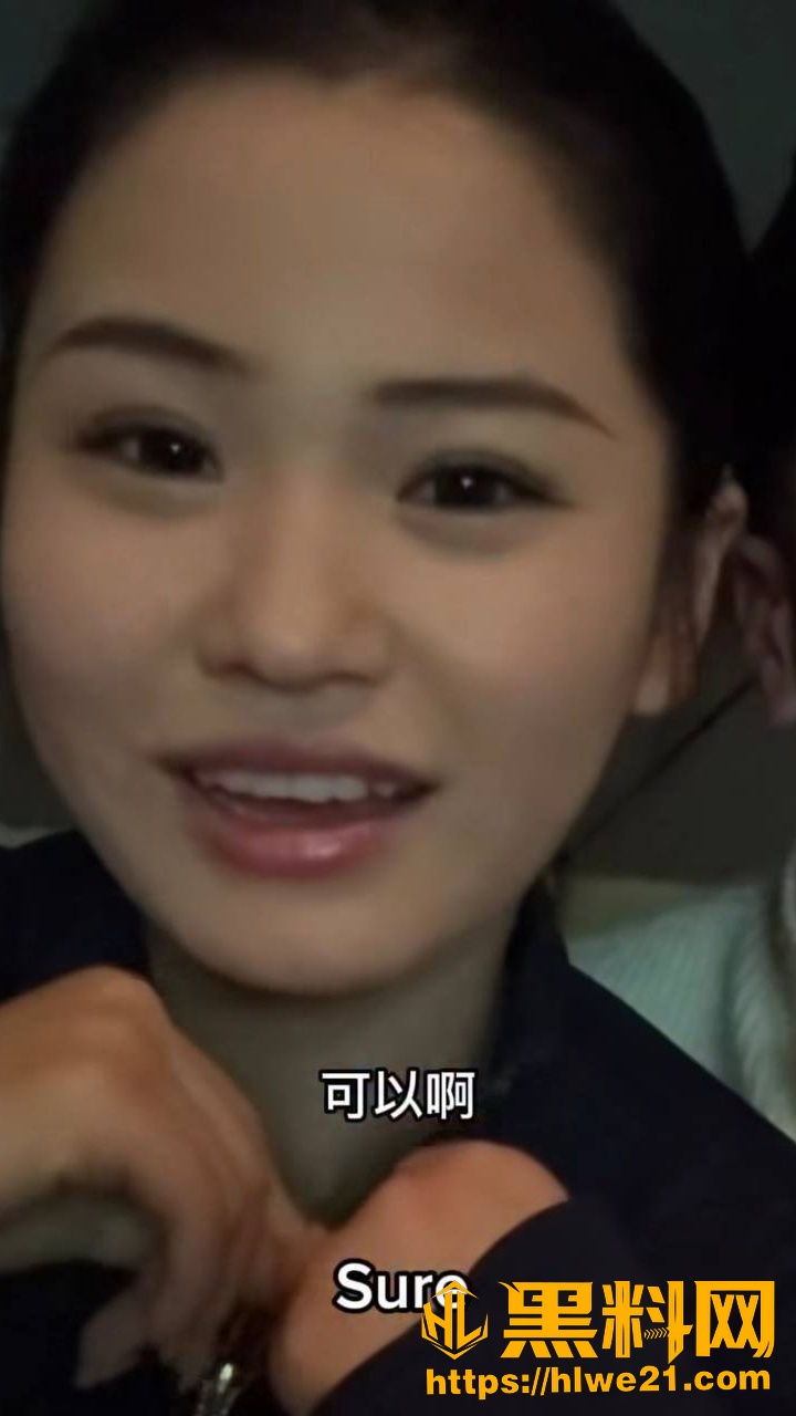 easygirl媚黑视频7