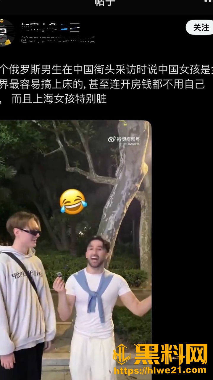 俄罗斯男约炮easygirl9