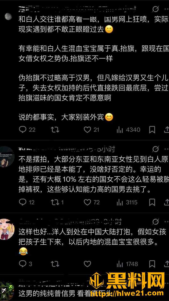 俄罗斯男约炮easygirl10