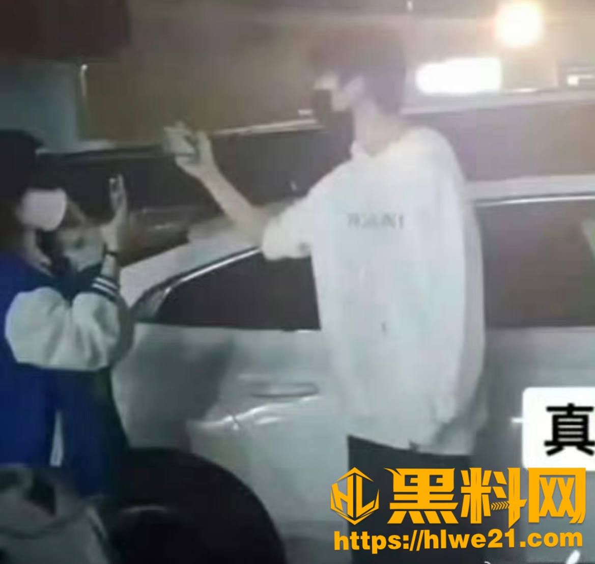 马嘉祺出轨事件38