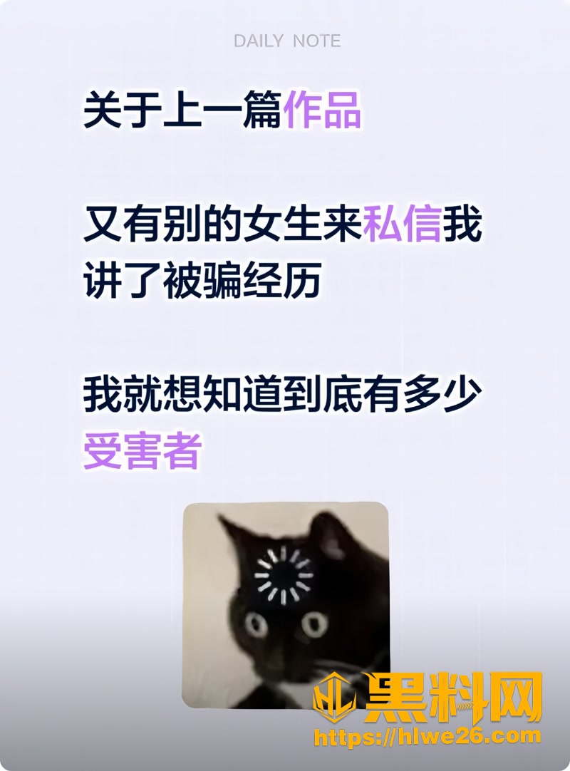 02宜宾五力健身房王源行1 2wm