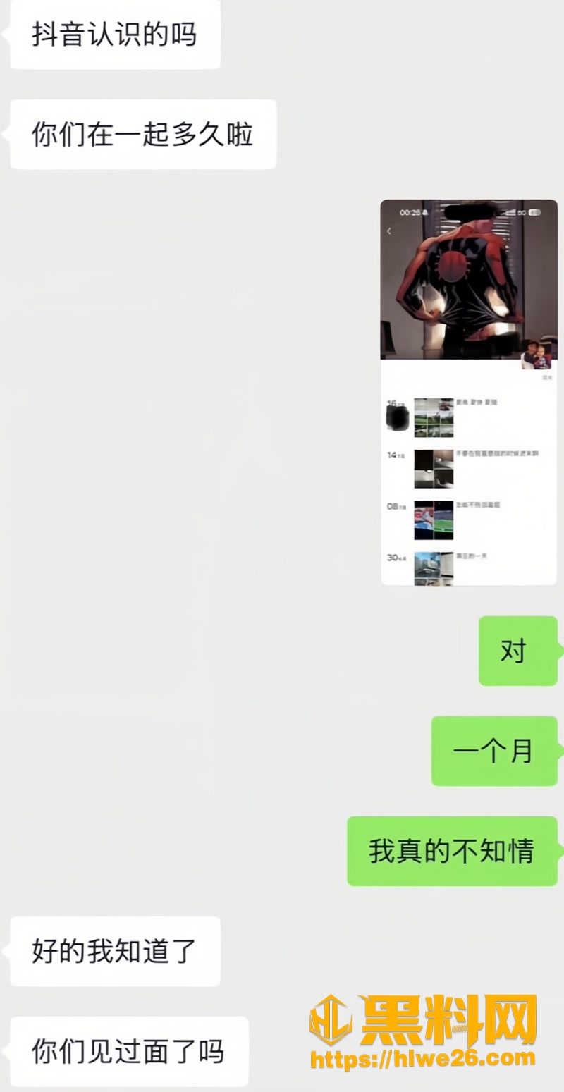 22宜宾五力健身房王源行3 2wm