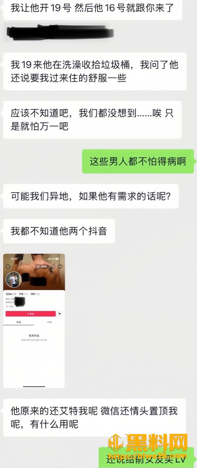 32宜宾五力健身房王源行3A 3wm