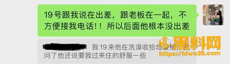 33宜宾王源行出轨视频3A 4wm