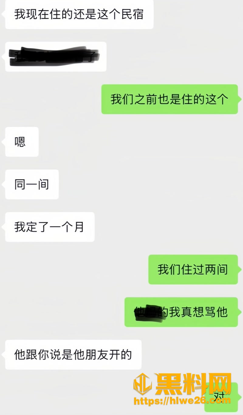 35五力健身房4 2wm