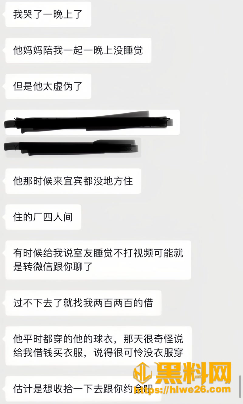37王源行4 4wm