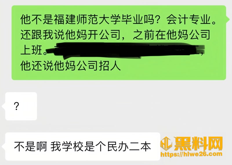 38出轨4 5wm