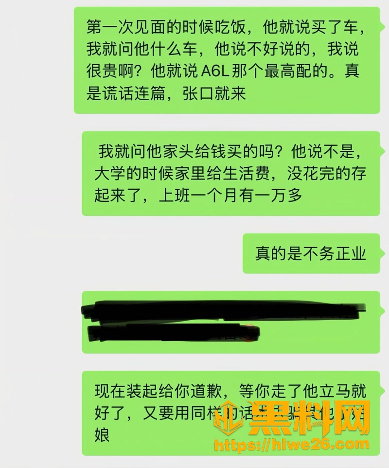 42宜宾五力健身房王源行4 9wm