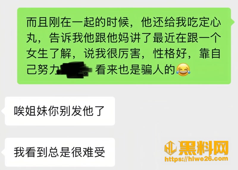 45五力健身房4A 3wm