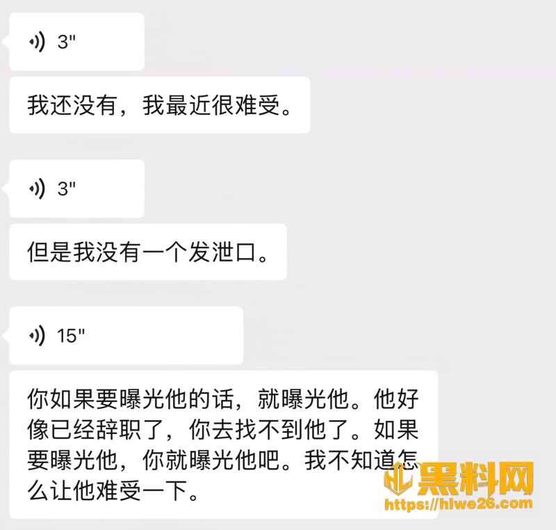 46健身教练4A 4wm