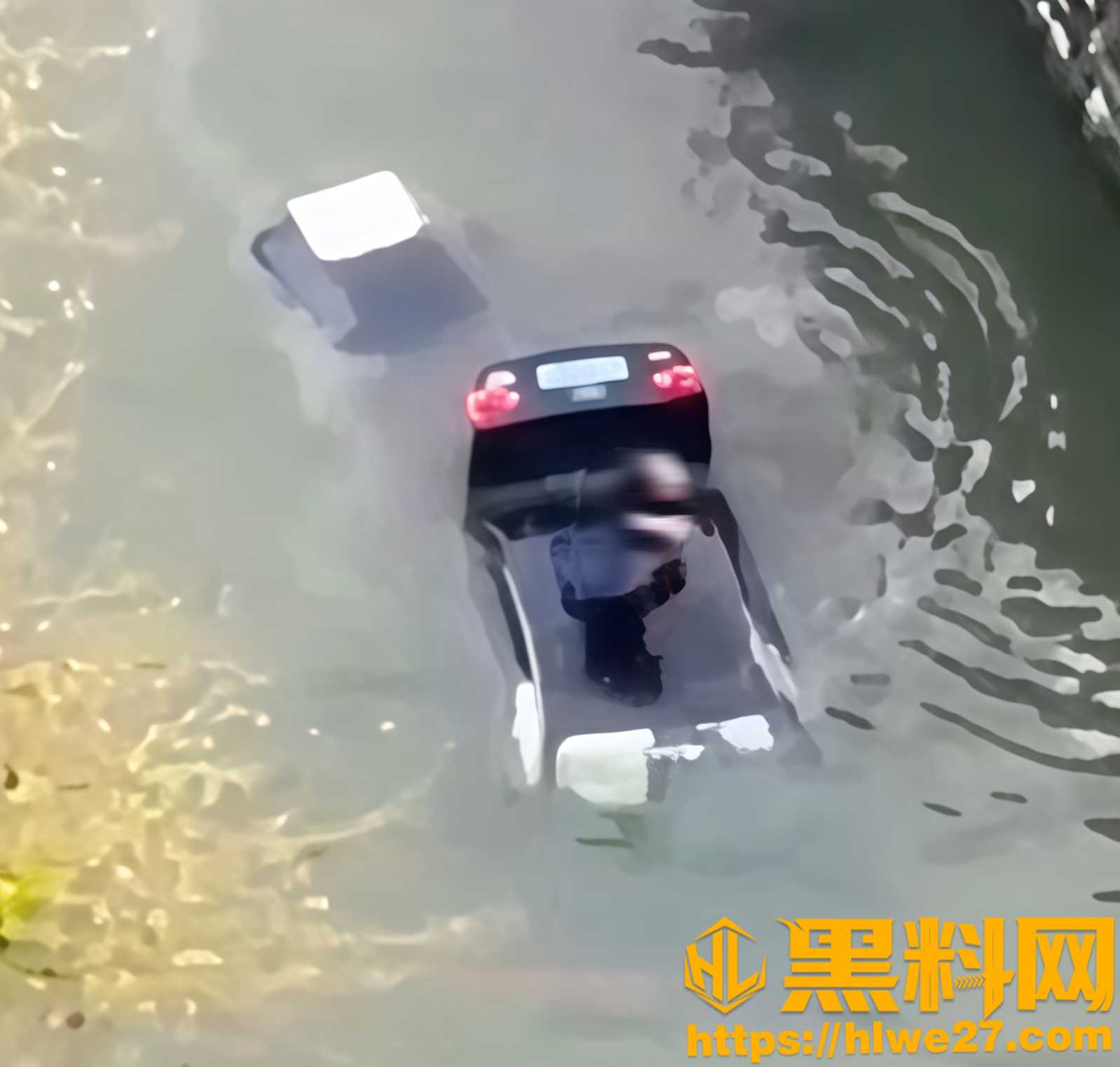 涟水河落水救援视频1