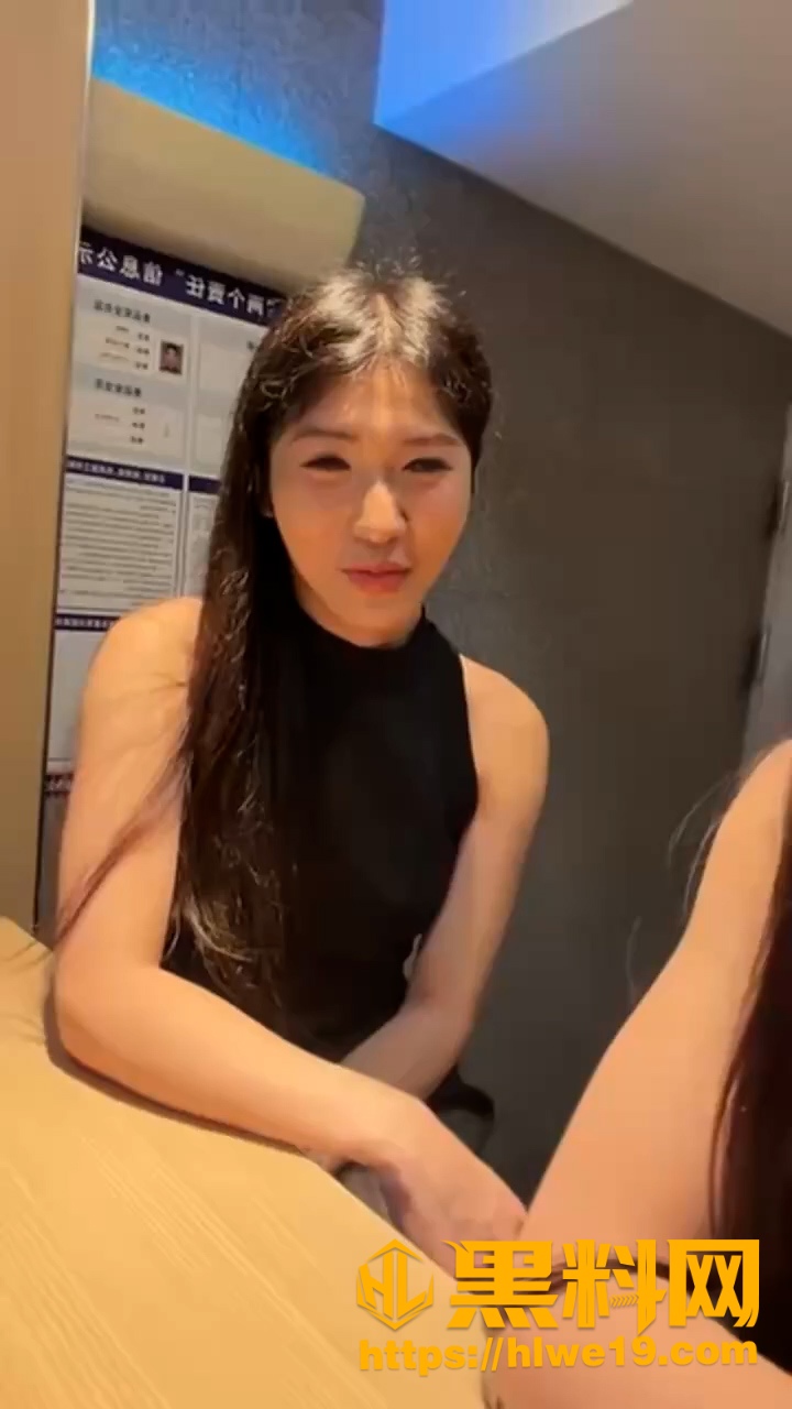 技巧6