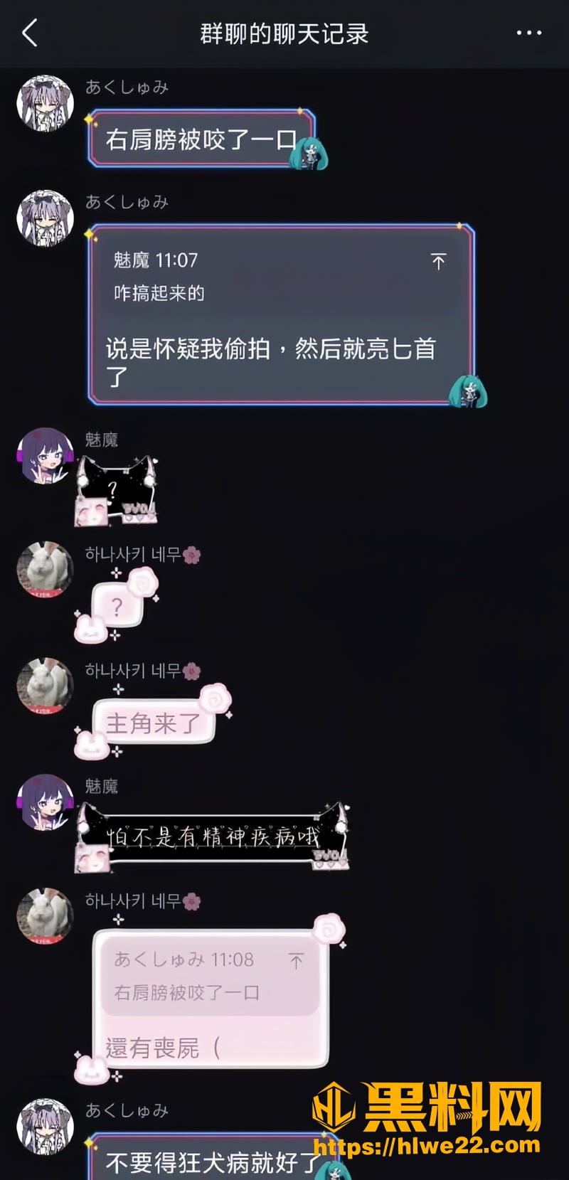05快闪店1 1wm