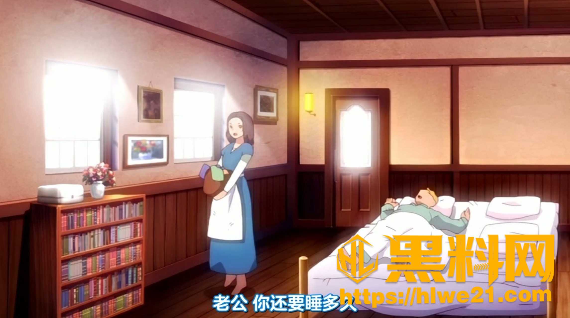 日本动漫黑第七集完整版