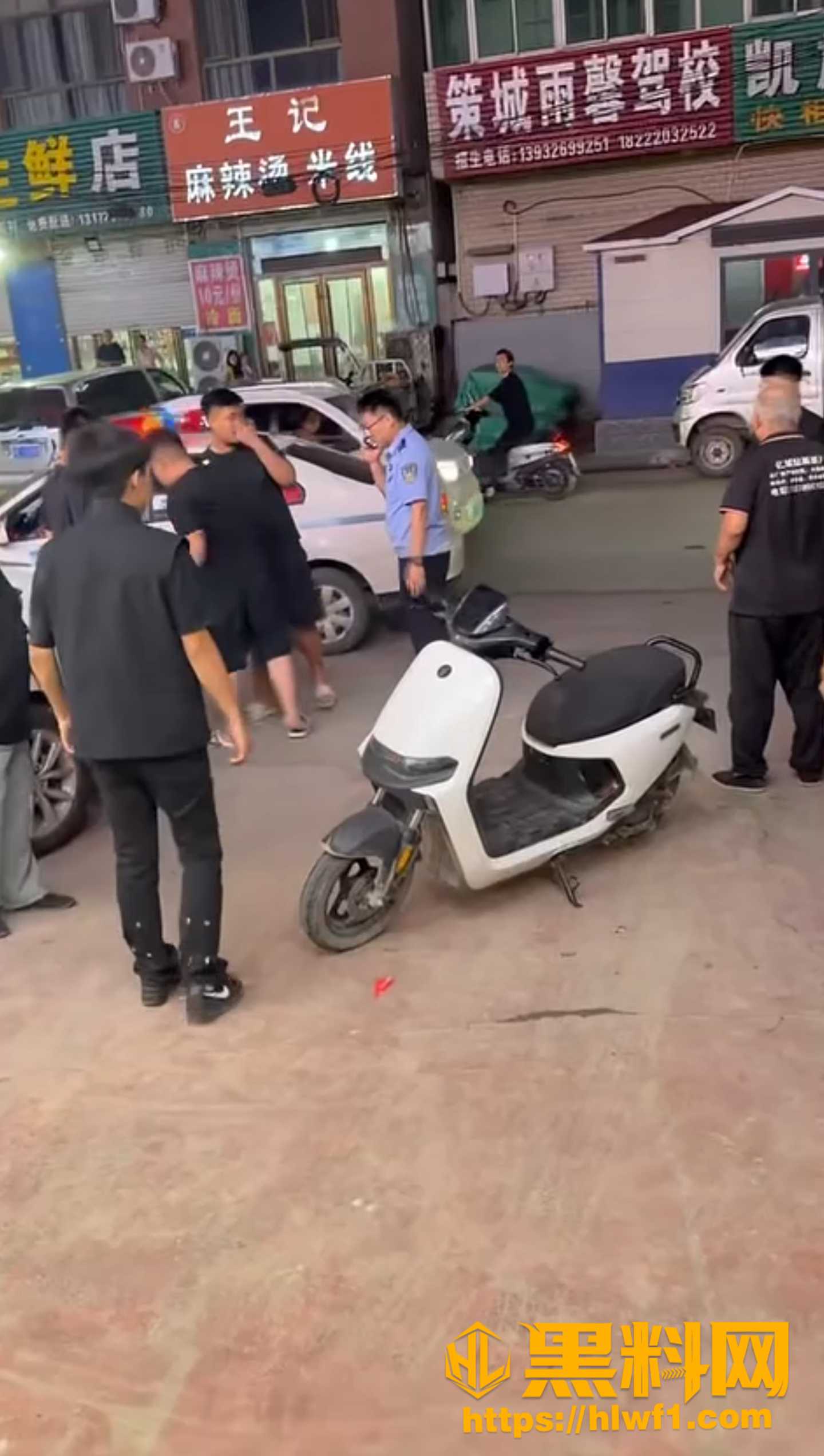 河北霸州打架事件