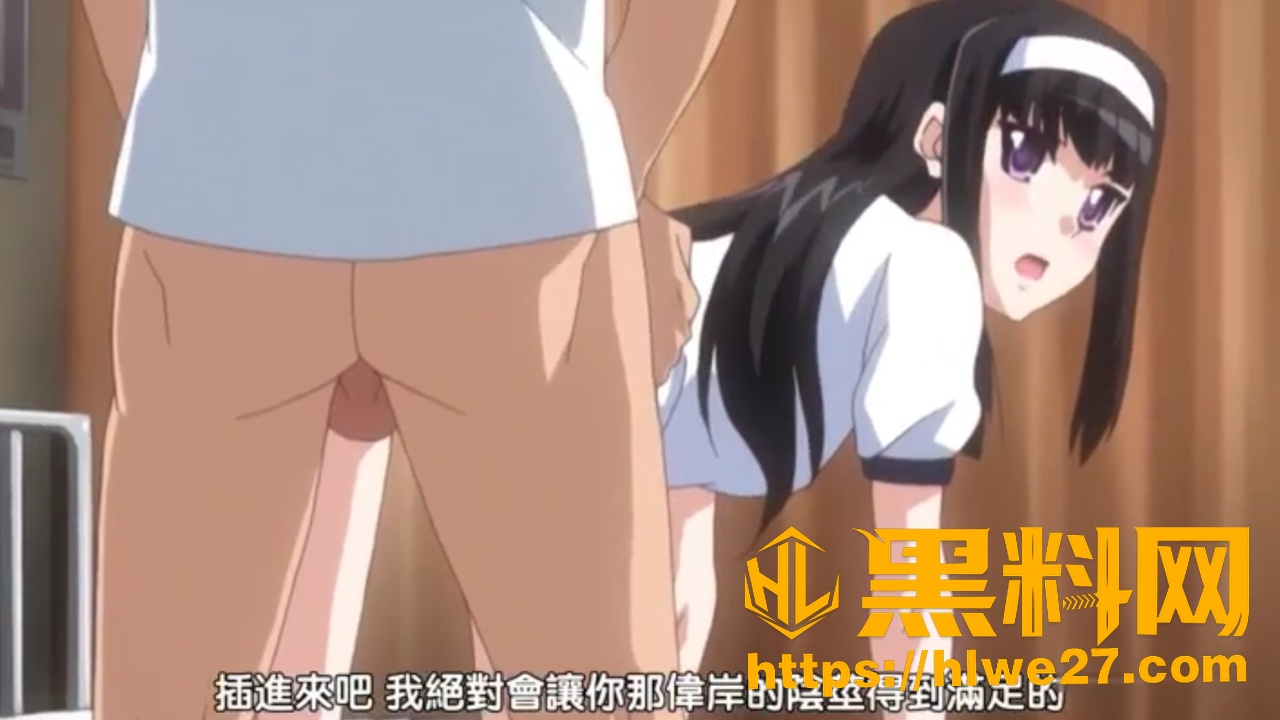 日本成人动漫5