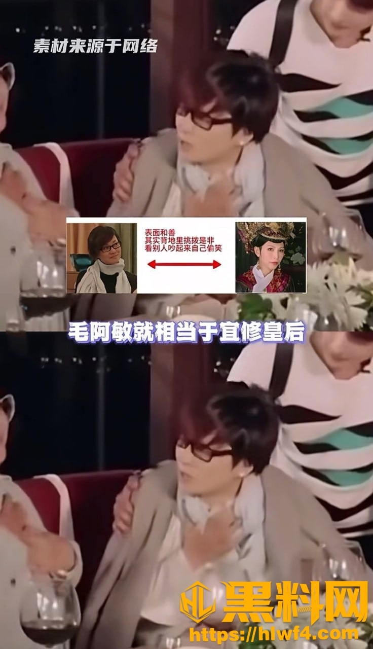 十年老综艺翻红7