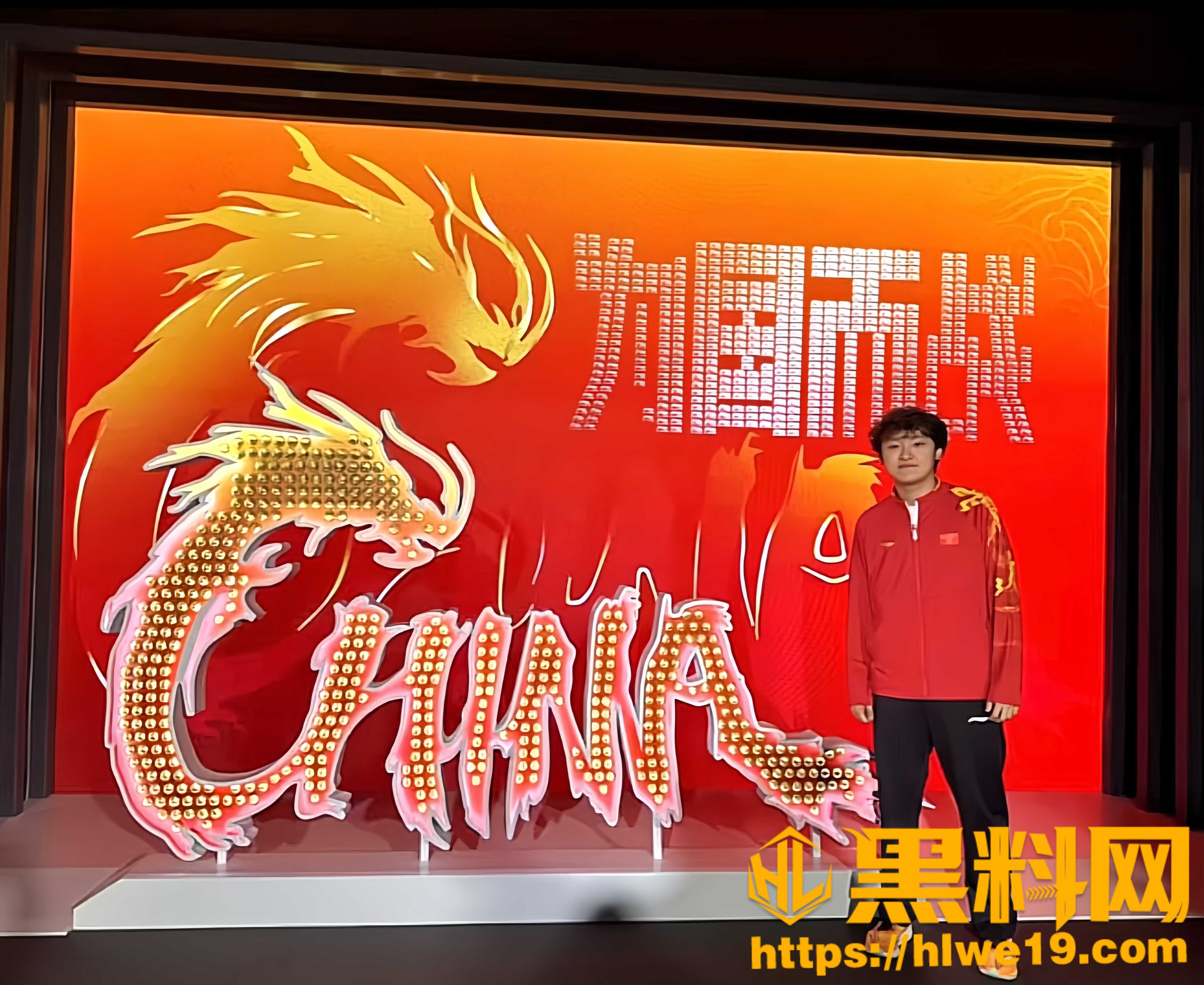 王晨策出轨聊天记录曝光7