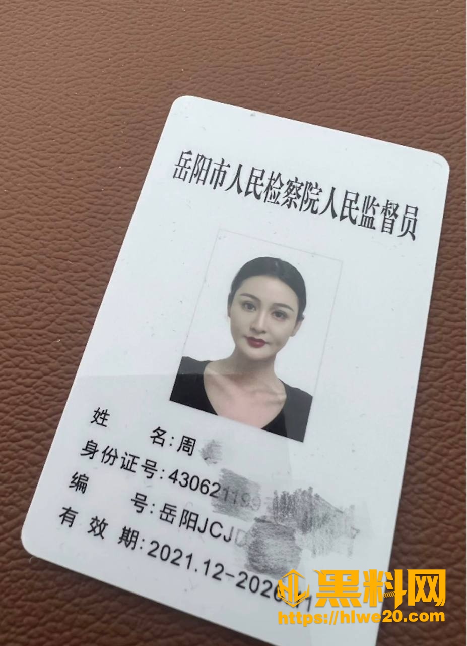 周仙仙露脸深喉