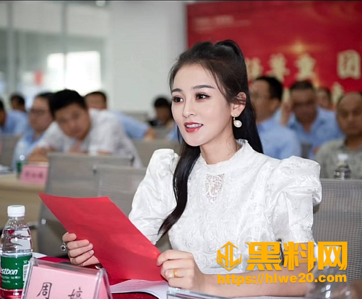 周仙仙露脸深喉