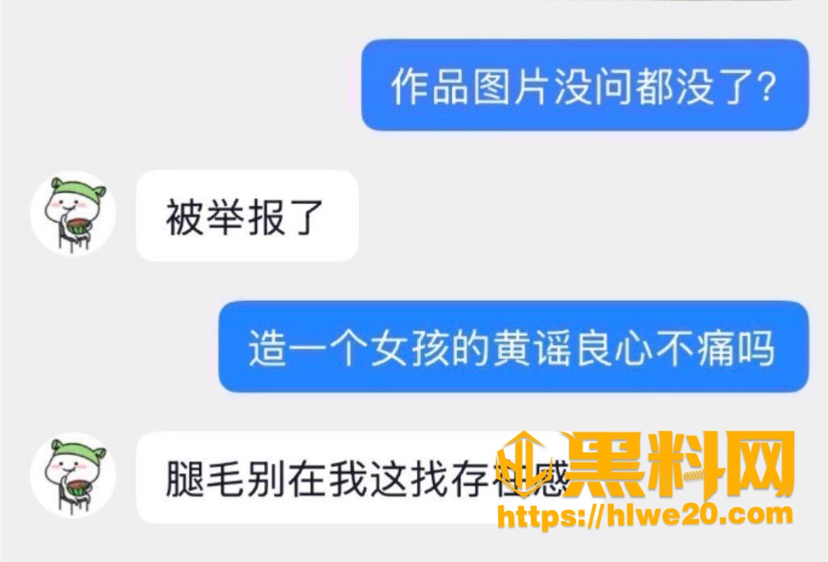岳阳