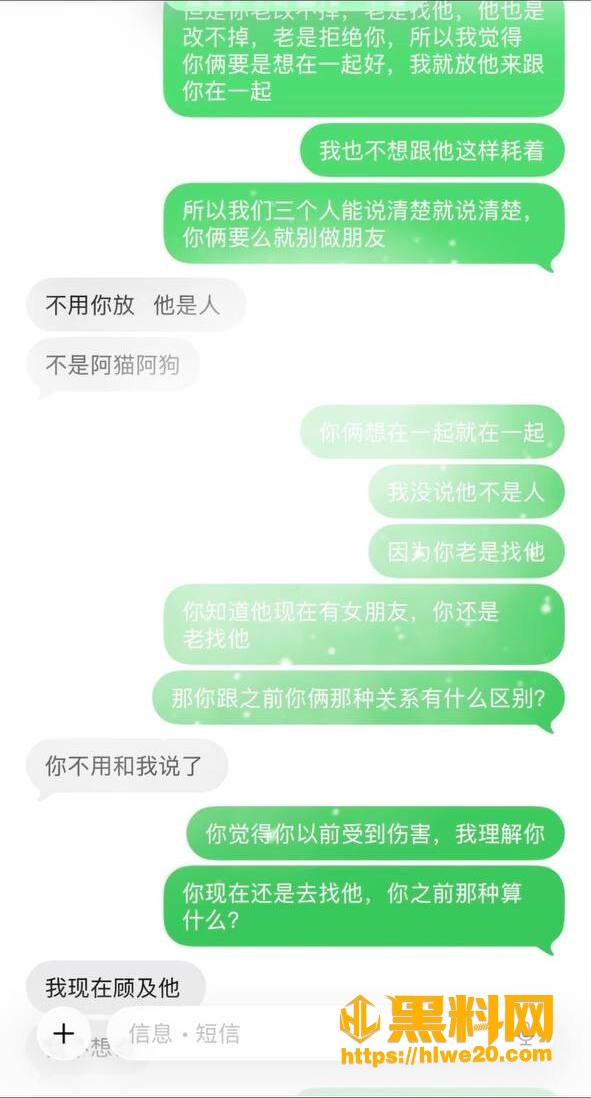 深喉
