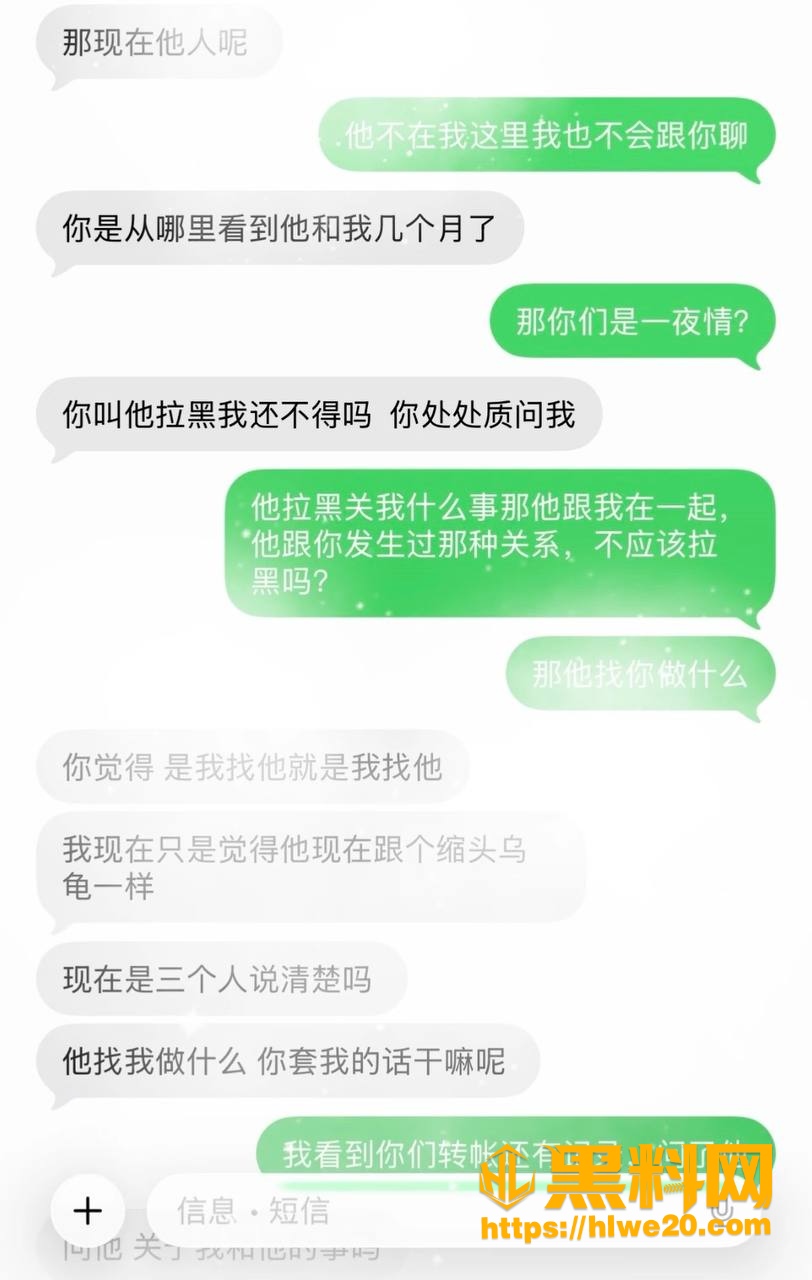 深喉