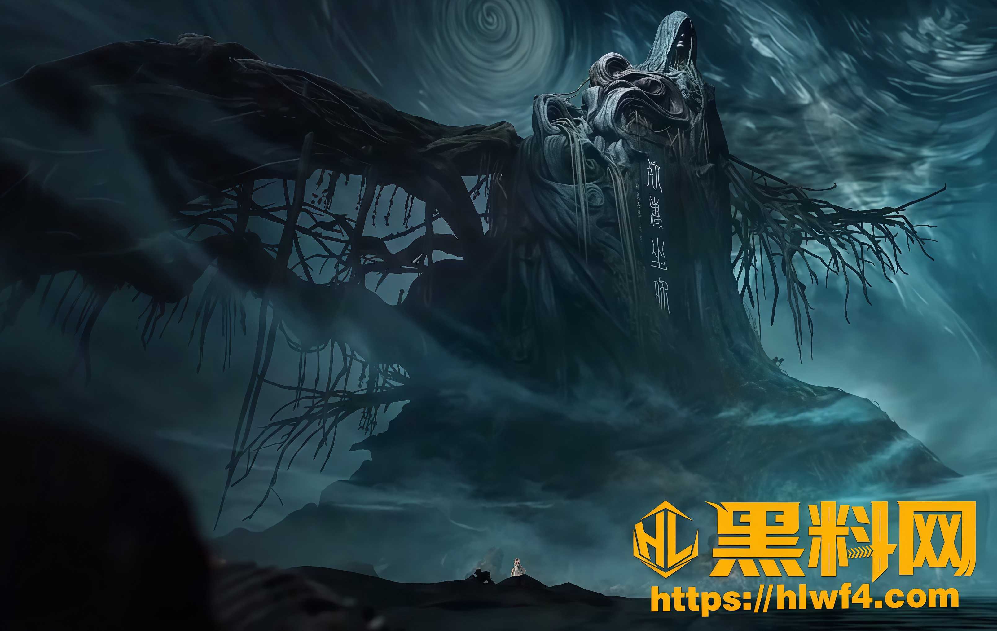 玄幻 3