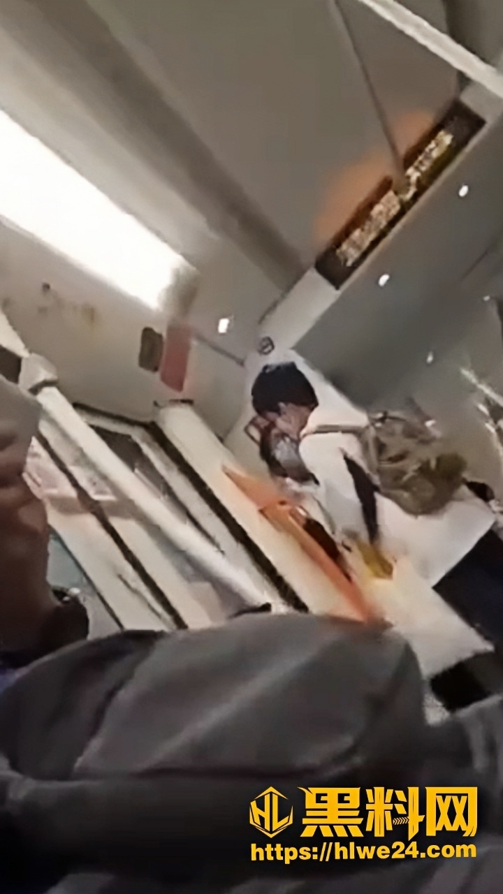 不雅事件5