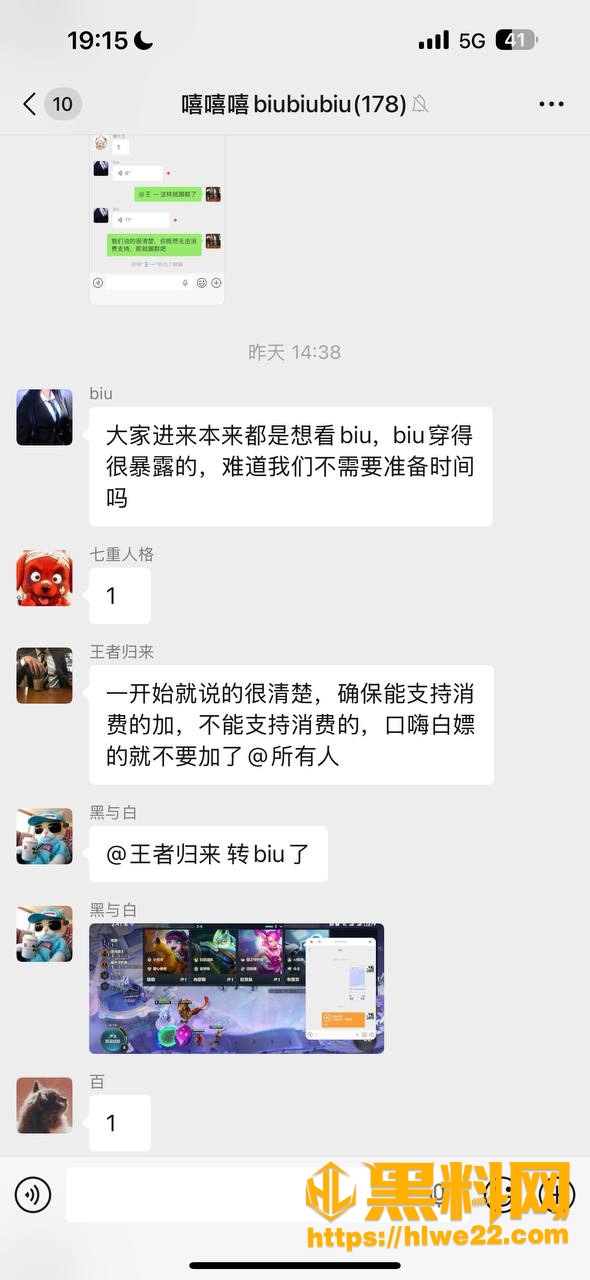 后入10