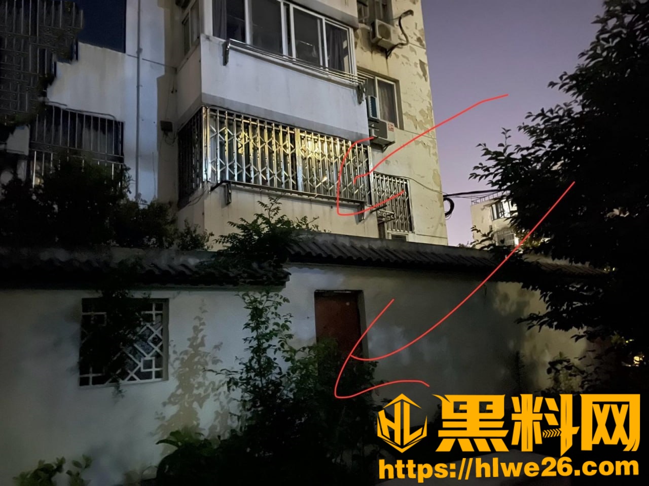丰乳肥臀的少妇邻居1115集8