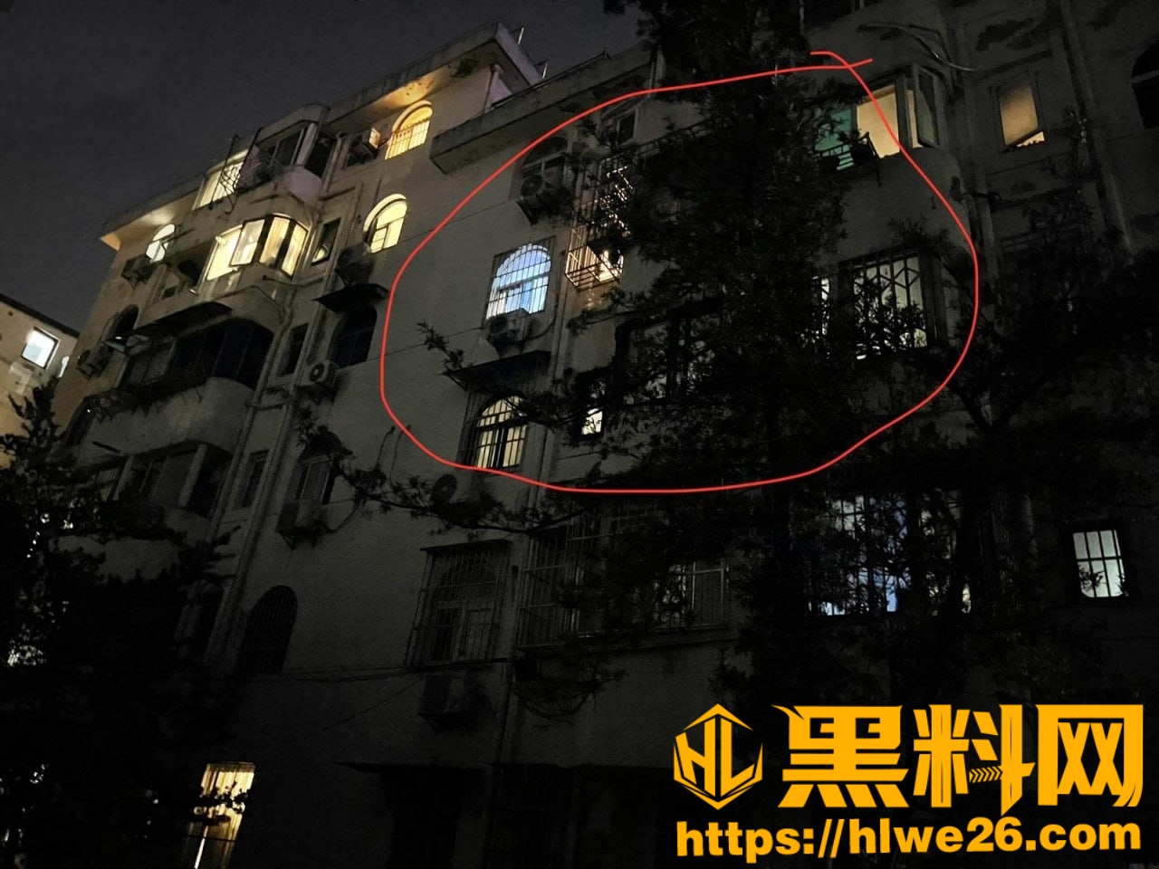 丰乳肥臀的少妇邻居1115集9