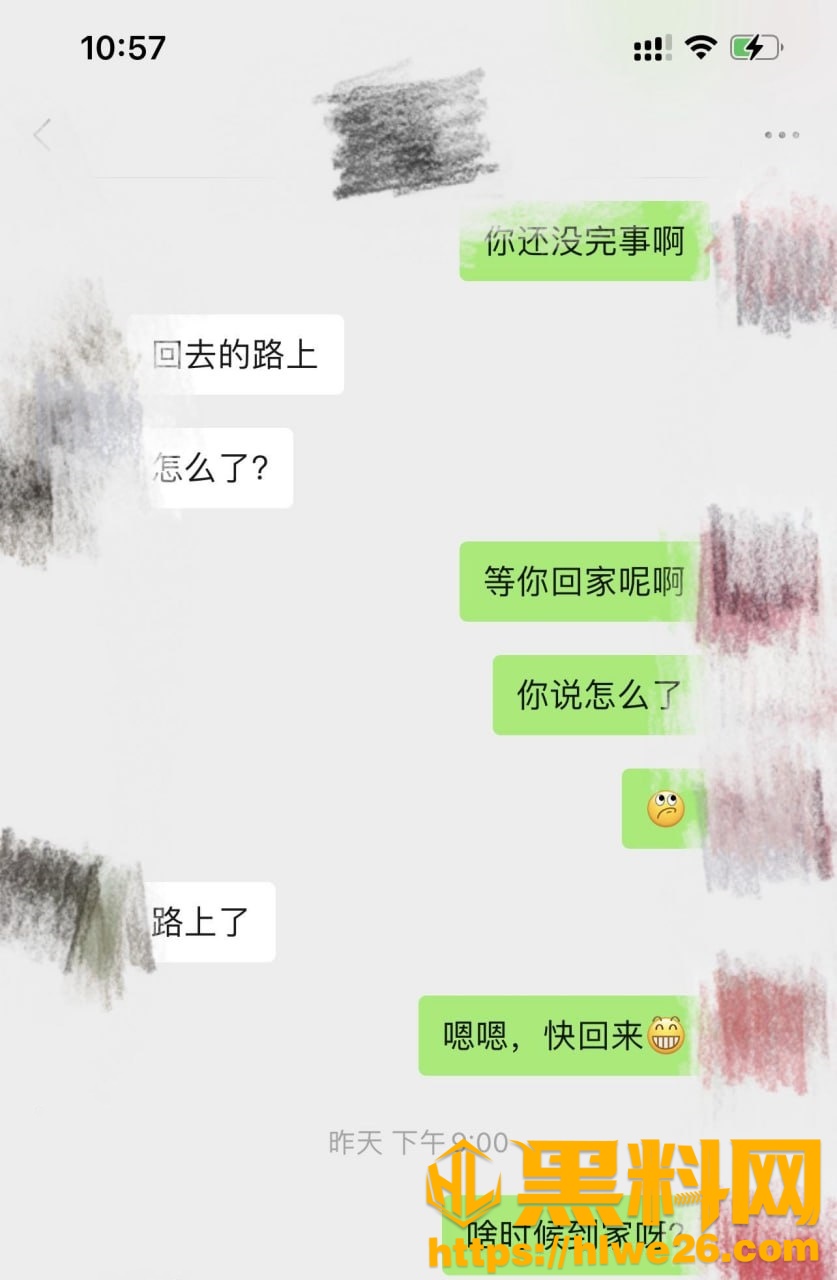 丰乳肥臀的少妇邻居16