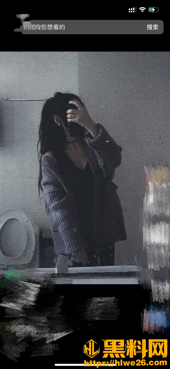 丰乳肥臀的少妇邻居17