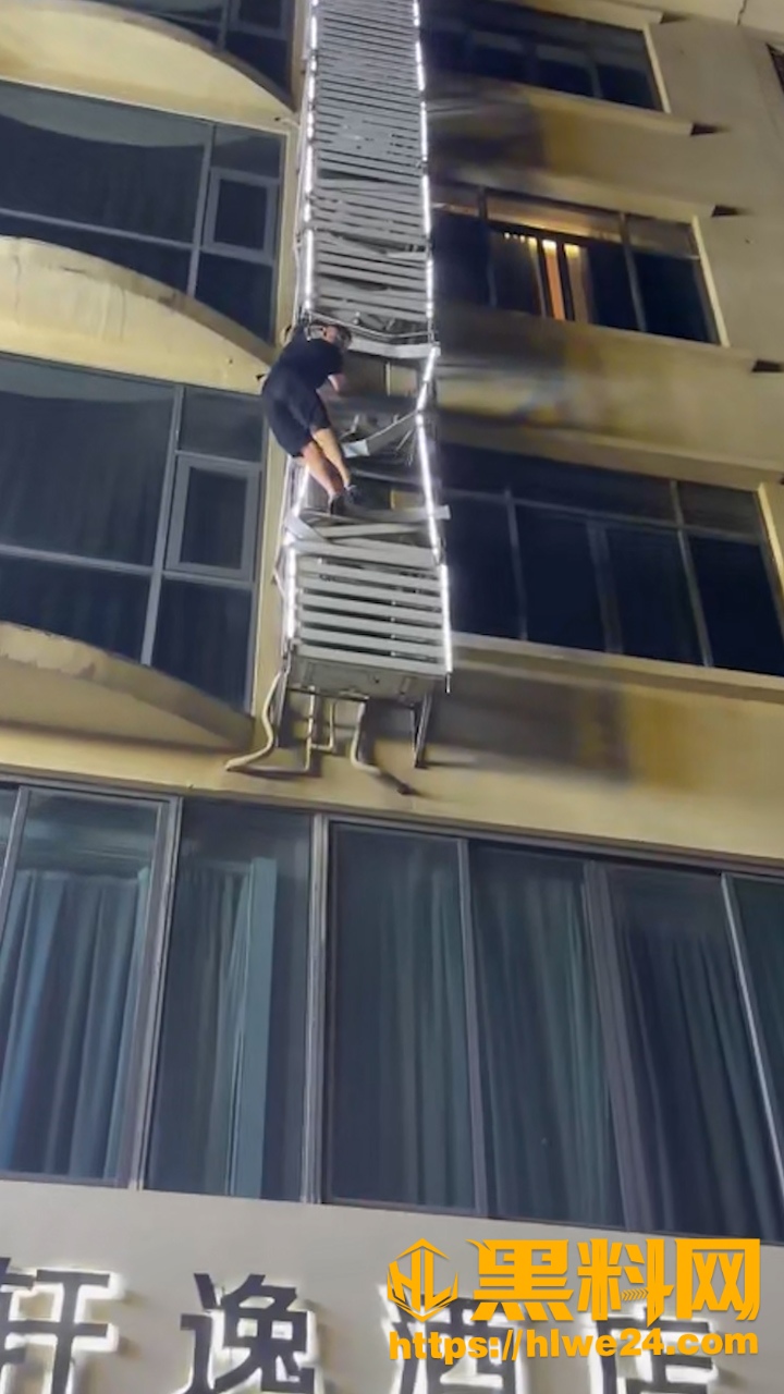 渣男5