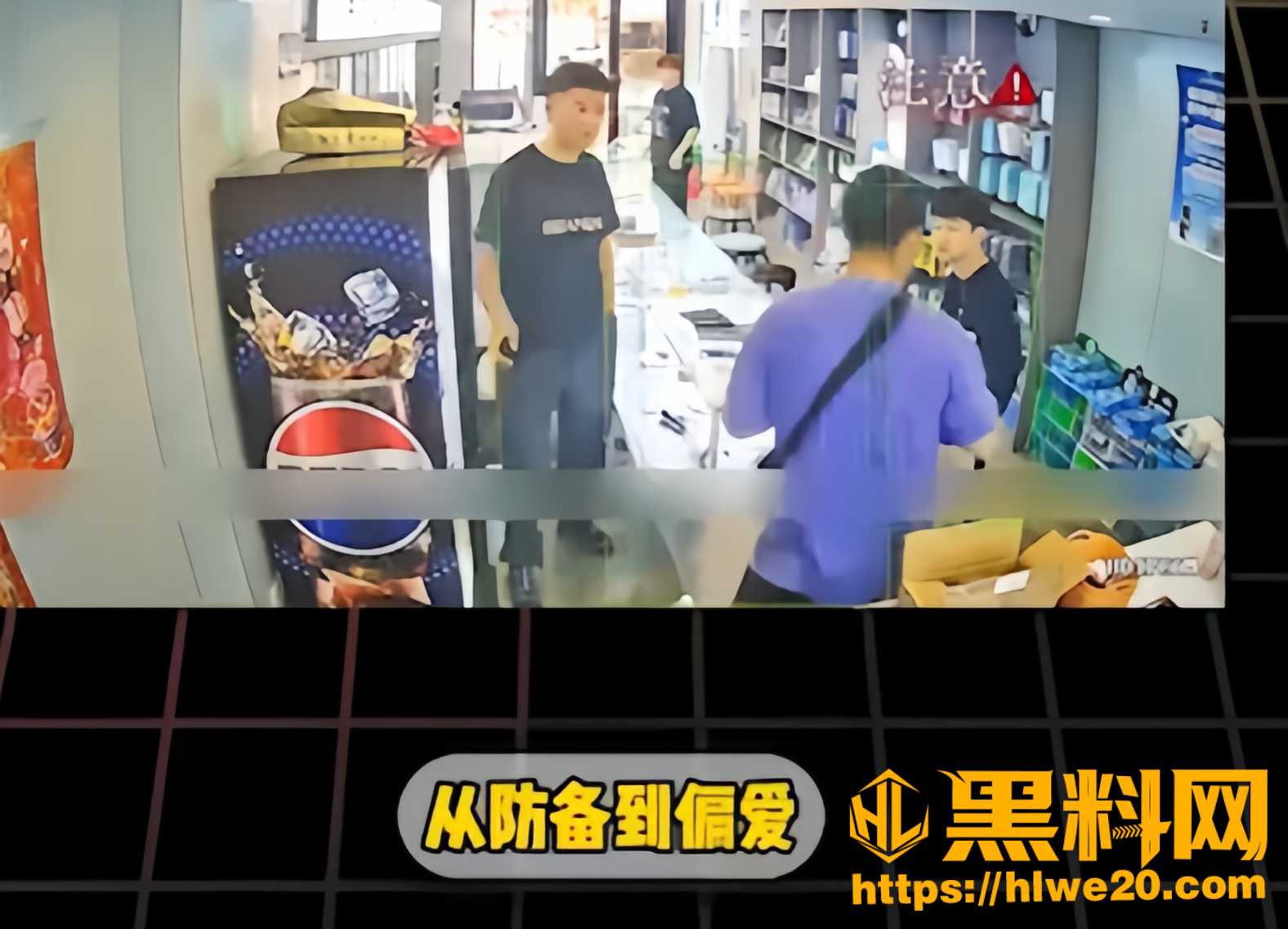 东北好心老板包容自闭症小孩1