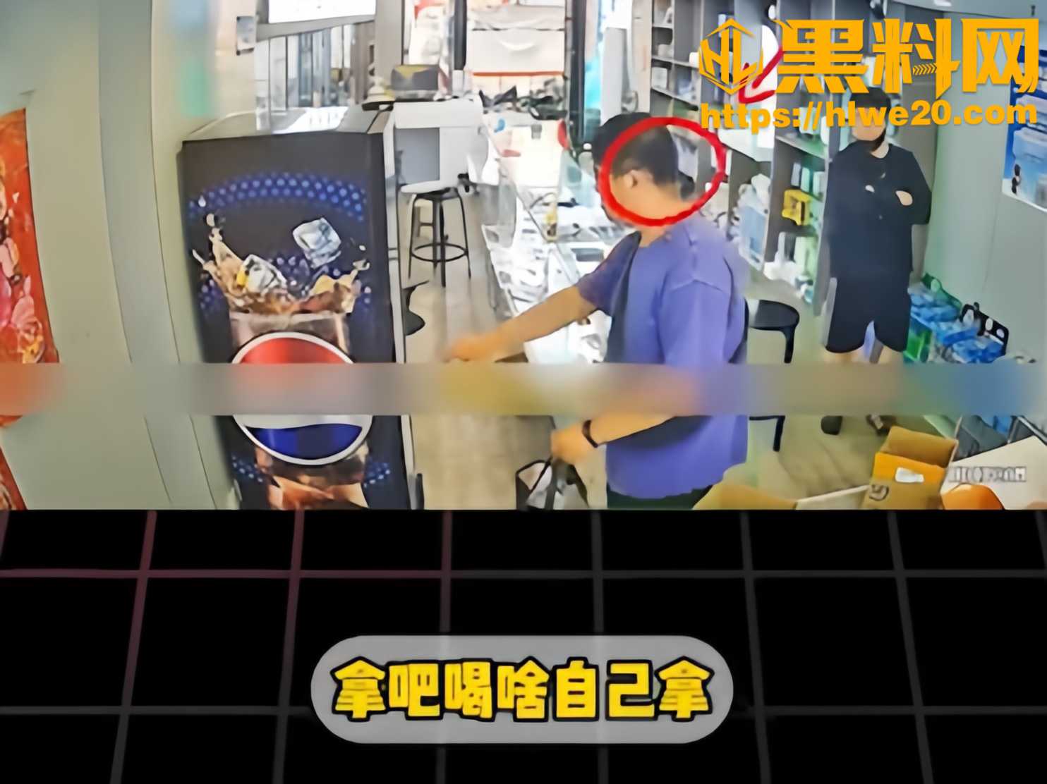 正能量故事4