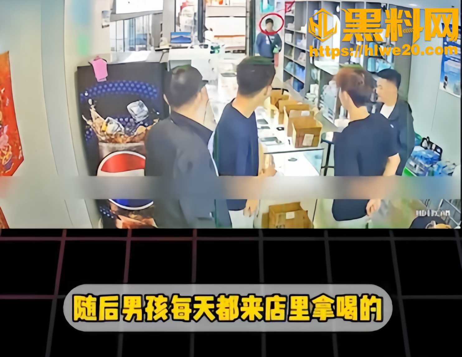 星星的孩子5