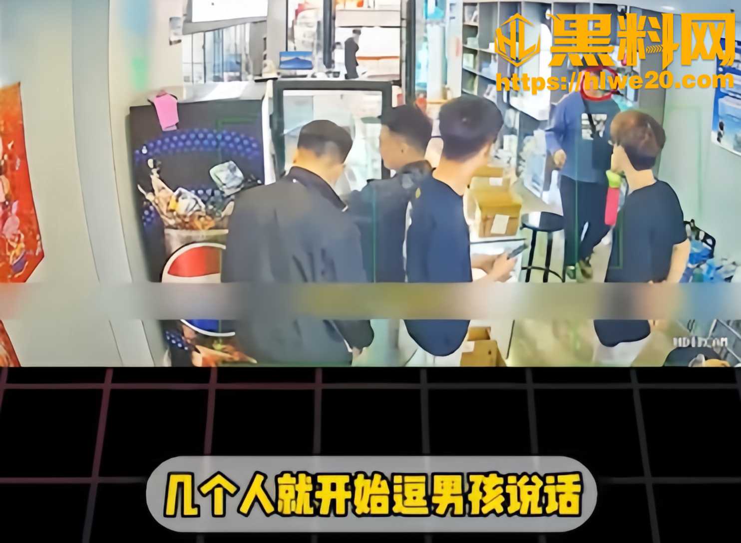 好人好事6