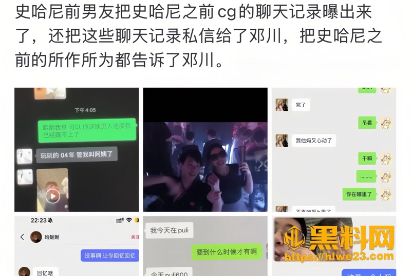 09出轨2 2wm