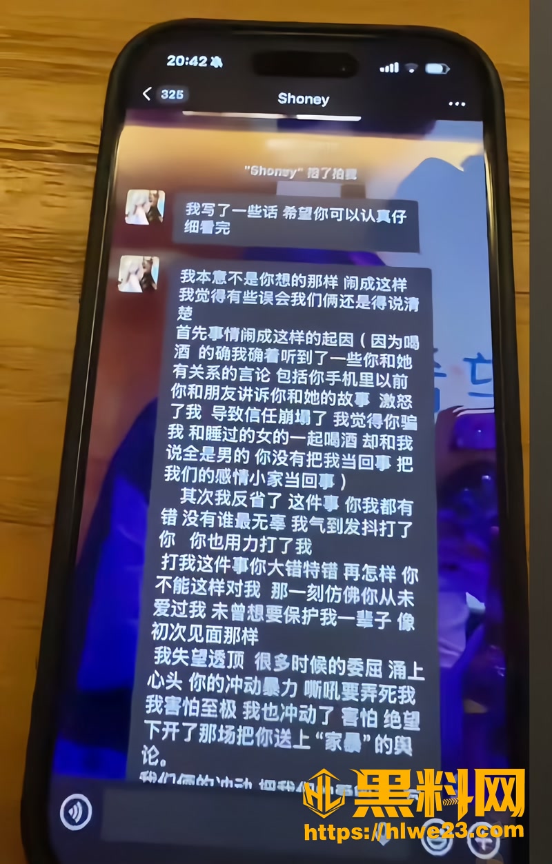 24抖音4 1wm