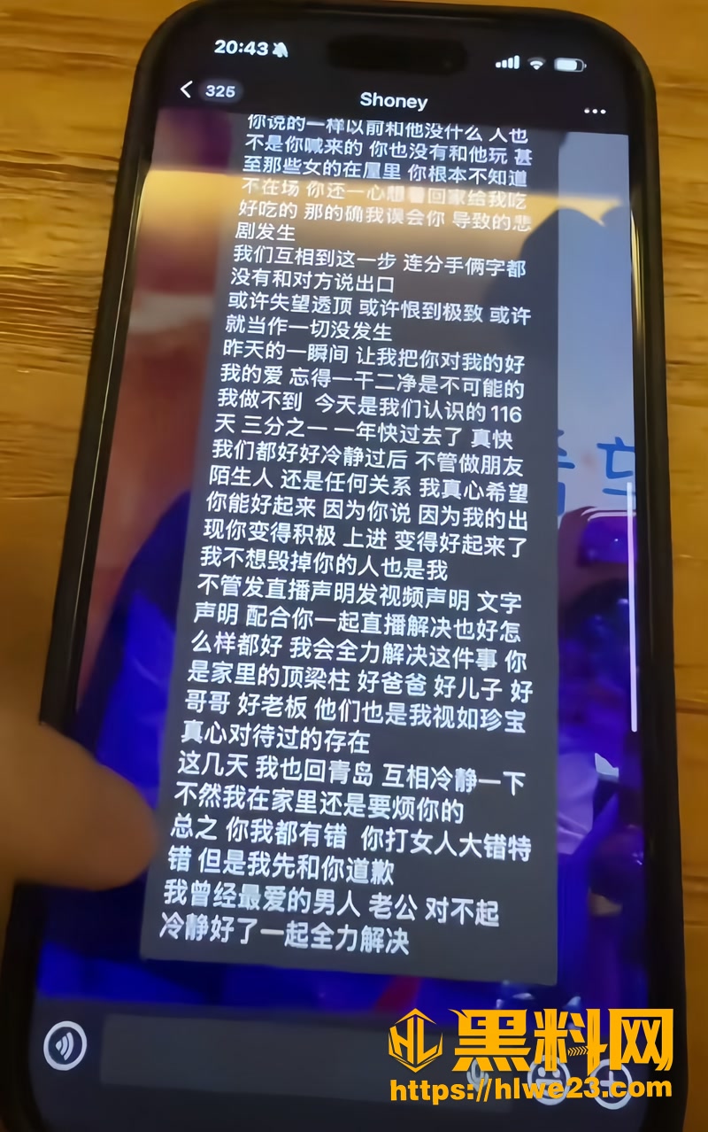 28家暴4 5wm