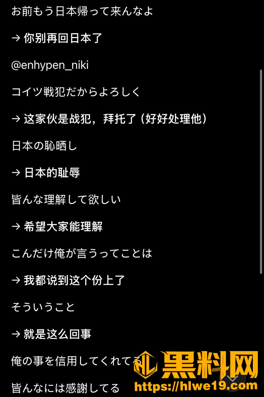 立教大学学霸35